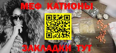 MDMA Premium VHQ Будённовск