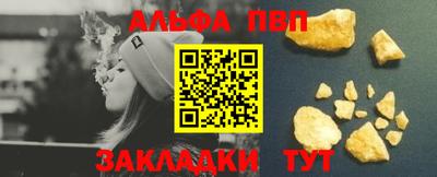 MDMA Premium VHQ Будённовск
