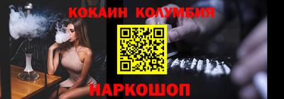 спиды Бугуруслан