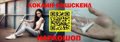MDMA Premium VHQ Будённовск