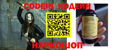 спиды Бугуруслан