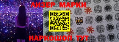 MDMA Premium VHQ Будённовск