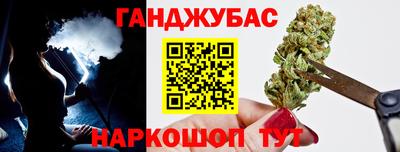 кокаин премиум Бузулук