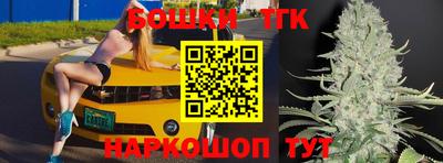 спиды Бугуруслан