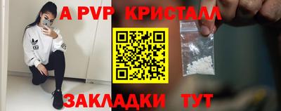 MDMA Premium VHQ Будённовск