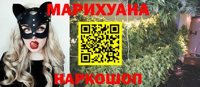 спиды Бугуруслан