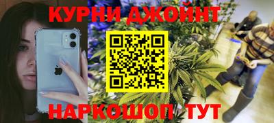MDMA Premium VHQ Будённовск