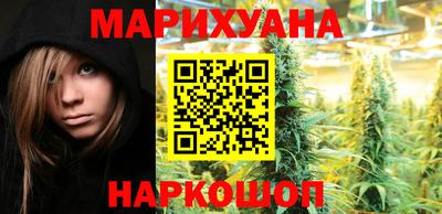 спиды Бугуруслан