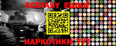 MDMA Premium VHQ Будённовск