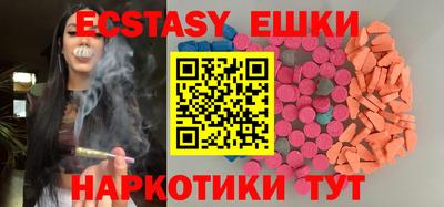 кокаин премиум Бузулук