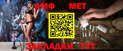 кокаин премиум Бузулук