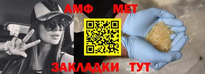 MDMA Premium VHQ Будённовск
