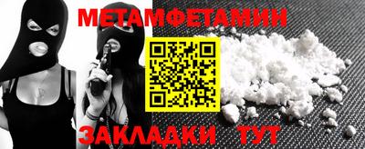 MDMA Premium VHQ Будённовск