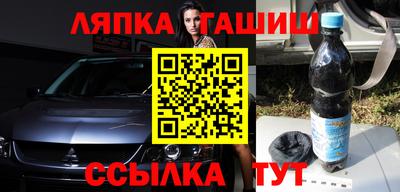 спиды Бугуруслан