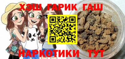 спиды Бугуруслан