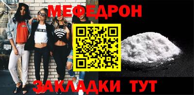 кокаин премиум Бузулук