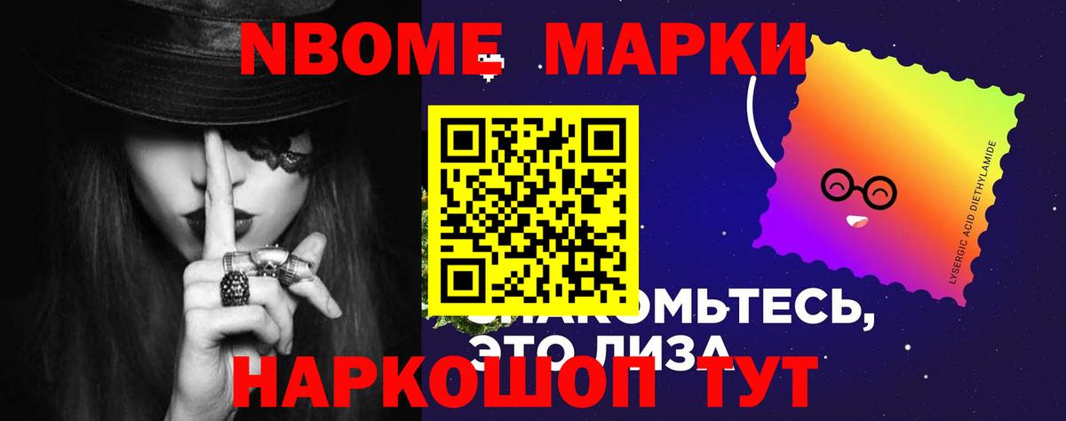 LSD-25 экстази ecstasy  ЛСД экстази ecstasy  Усинск  Лсд 25 экстази  Вход с VPN 